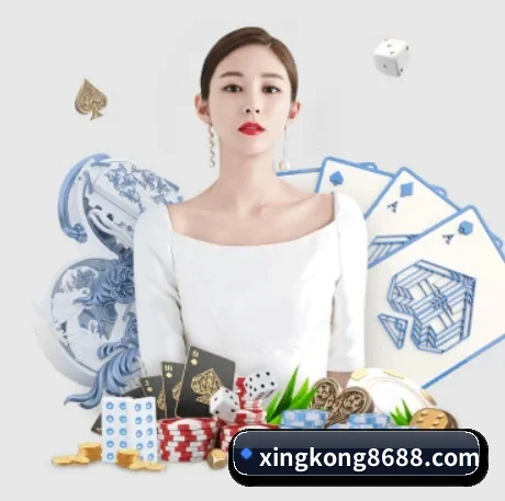 正式成立 - 星空体育app正式成立,获得国际权威机构颁发的合法运营资质,开启华人在线休闲娱乐新篇章。