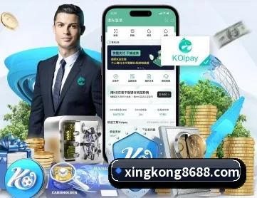 星空体育app APP